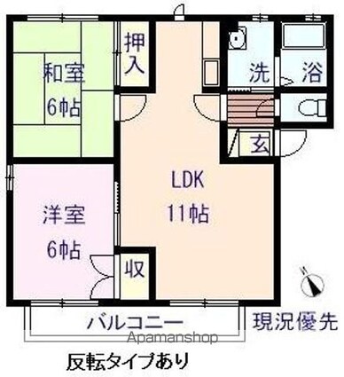 ディアスｓｕｎ　Ｄ棟[2LDK/54.34m2]の間取図