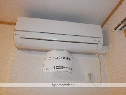 アンプルールフェール立川[1K/24.16m2]のその他設備