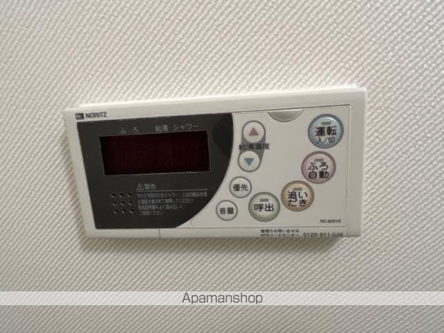 ステイブルシャトーの内装写真