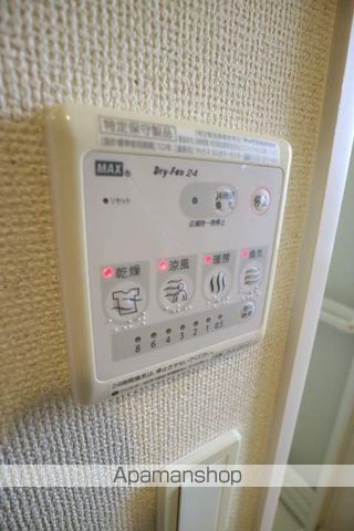 スカイグレイスの内装写真