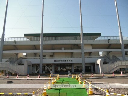 和歌山県和歌山市布引[1R/26.5m2]の周辺3