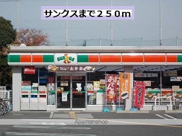 ブリーゼ・エムの周辺写真