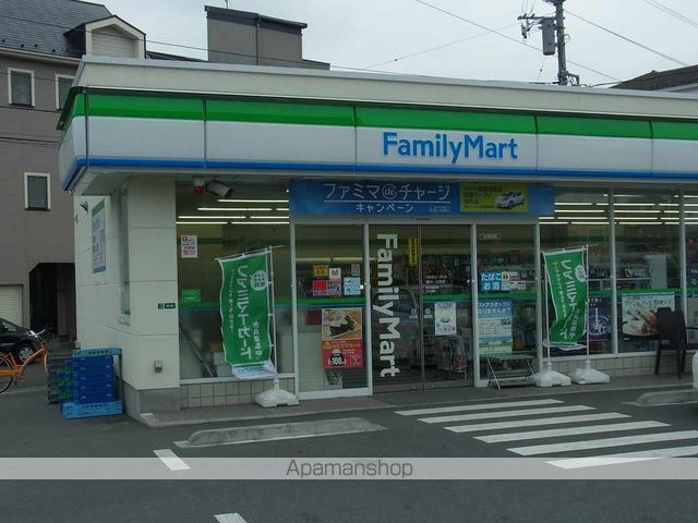 レオネクストAQUAのその他写真