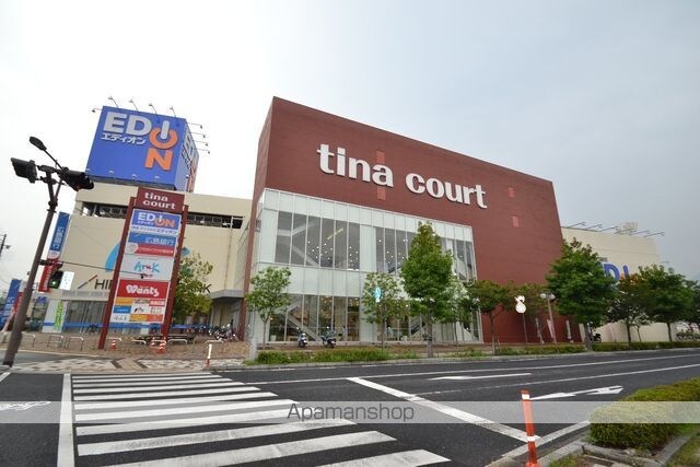 広島県廿日市市串戸６丁目[2LDK/49.5m2]の周辺2