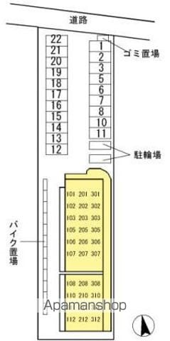 サマービレッジのその他写真