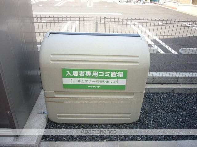 セレッソのその他写真