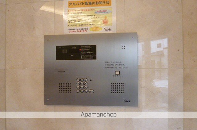 フロンティアUの外観写真