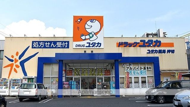 スプランディッド名駅NORTHの周辺写真