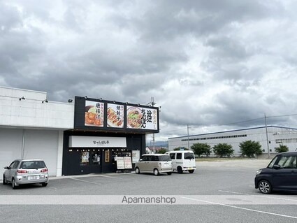 ＢＵＹＫＩＮＧ２[2DK/40m2]の周辺7
