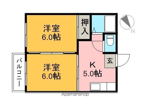 長崎ハイツのイメージ