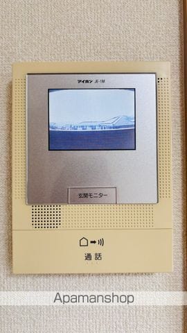あんずマンションの内装写真