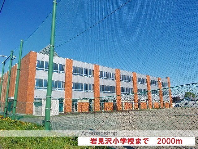 セントプレリーVの周辺写真