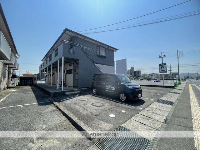 エステートピア21の外観写真