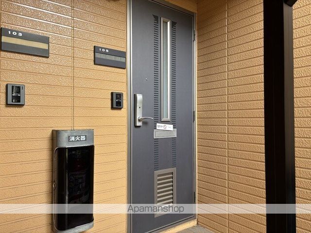 グリーンコートの玄関写真