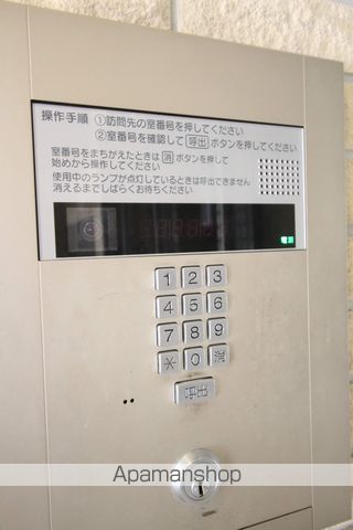 インベスト北梅田のその他写真
