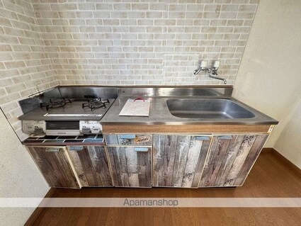 ハウス大空（ハウスオオゾラ）[2LDK/55.8m2]のキッチン