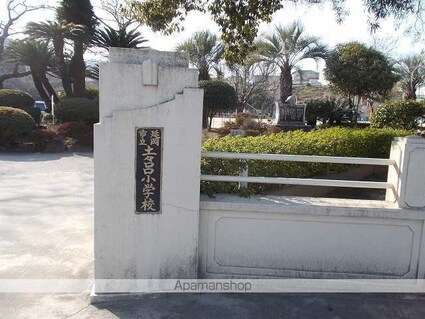 松原町４丁目アパート　　　　　　　　　　　　　　　　　　　　[2LDK/59.58m2]の周辺5