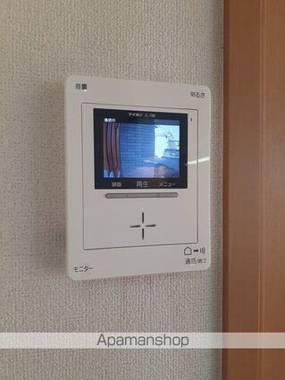 広島県府中市中須町[1R/32.9m2]のその他設備