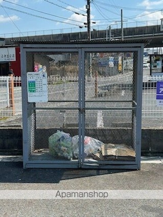 サープラス高野[1K/28m2]の共用部2