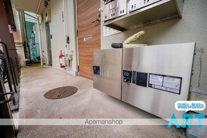 平和通マンション[1R/22.75m2]の共用部3