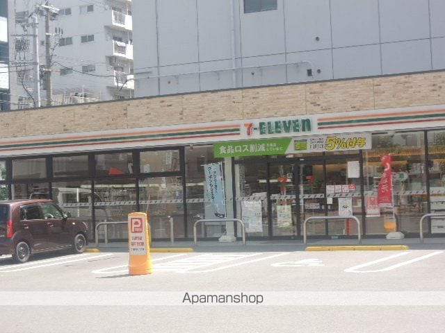 レジディア新大阪の周辺写真