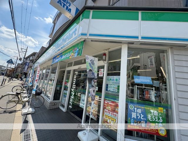 ハイツイシカワの周辺写真