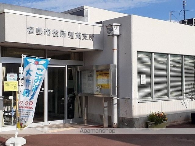 プライムコートの周辺写真