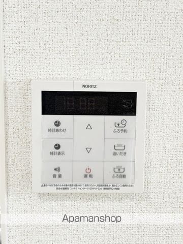 グロワールの内装写真