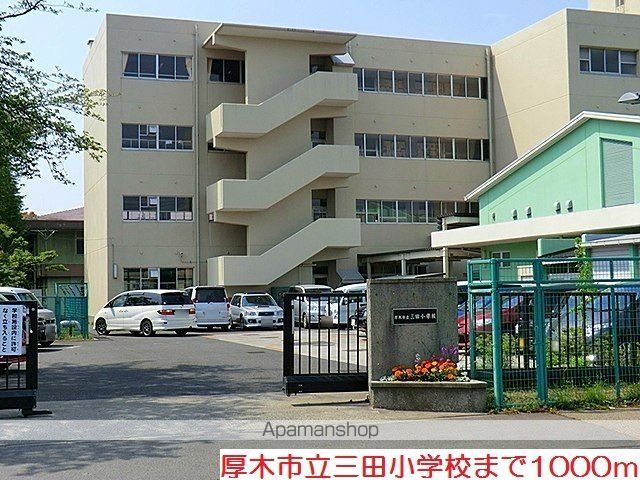 ヴィラ・エクセランの周辺写真