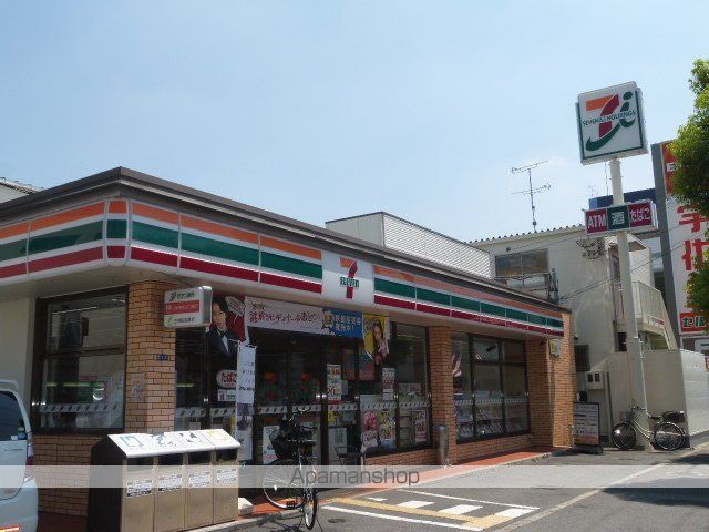 アット長田の周辺写真
