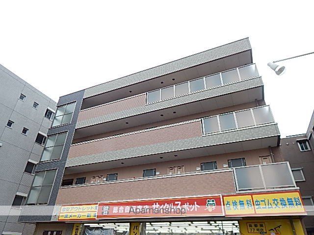 サンシェンロンKの外観写真