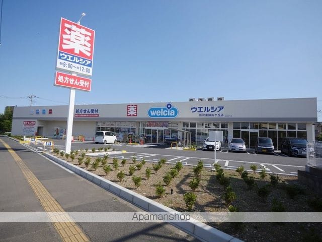 ルークスクエアの周辺写真
