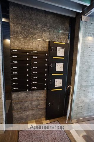 コンドー円山KIRARIのその他写真
