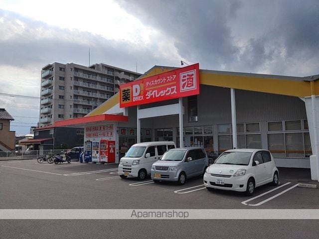 メイゾンフォアの周辺写真