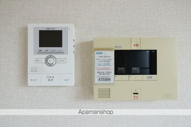 ソレアード緑園IIの内装写真