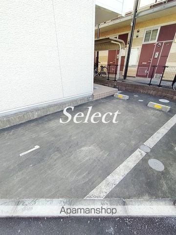 レオネクストMUTURAのその他写真
