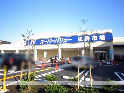 日進飯能マンション[1R/16.01m2]の周辺1