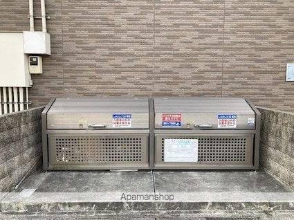 レオネクストラグレージュⅢ[1K/21.11m2]の共用部1