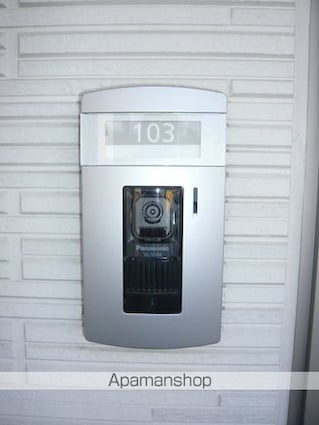 シャーメゾンコトン[1LDK/44m2]のセキュリティ