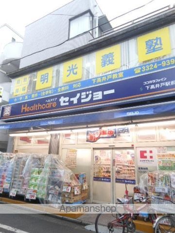 セルベコート下高井戸の内装写真