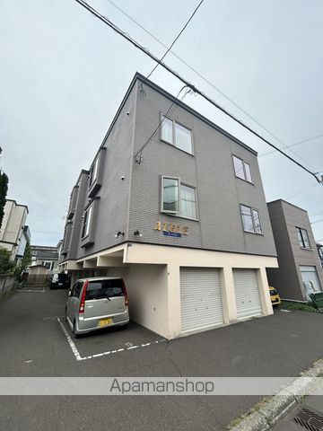 エーグルの外観写真