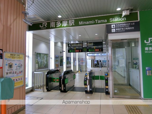 レアルハイムの周辺写真