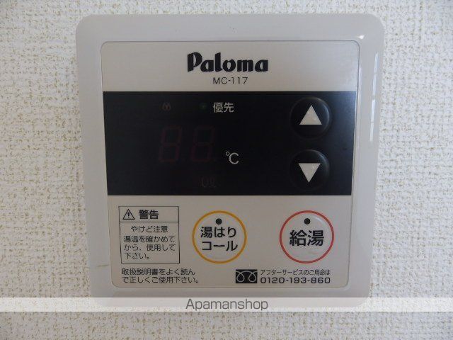 ヴィラヒルズDの内装写真
