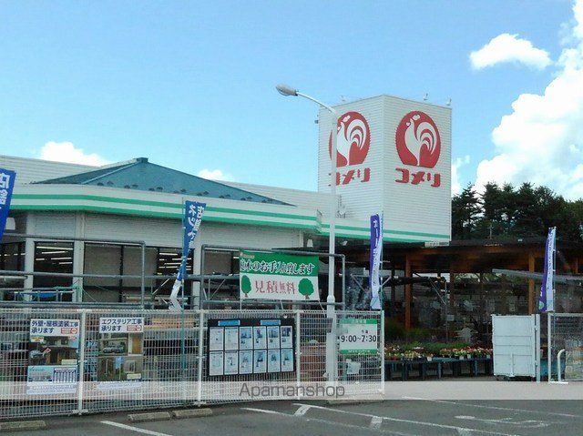 セラヴィー西軽井沢の周辺写真