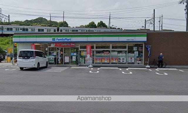 コスモタウンニッシンの周辺写真