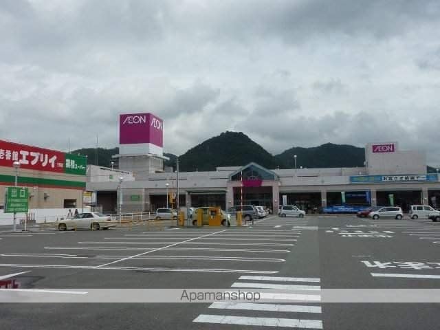 木原マンションの周辺写真