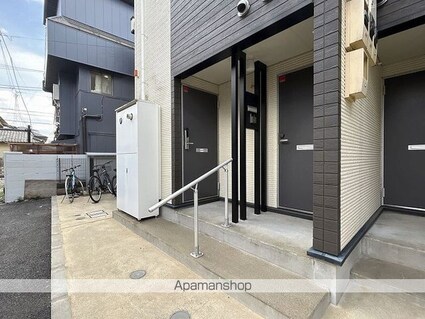 レオネクストプリンシパル中野[1K/25.34m2]の共用部1