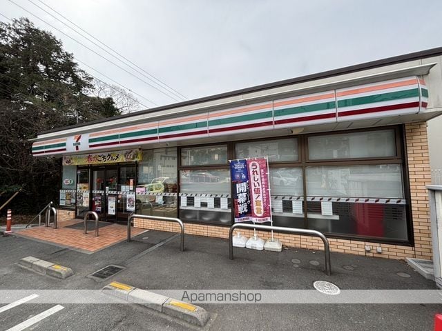 鎌倉山ガーデンヒルズの周辺写真