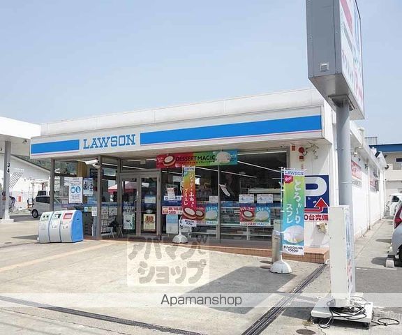 ビューハイツ京都山科の周辺写真