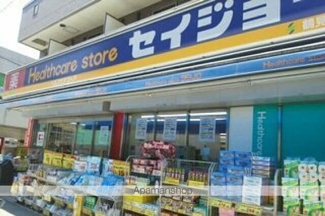 クレインAの周辺写真